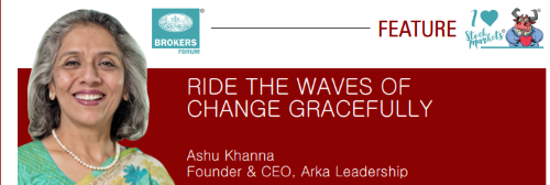 Ride the waves of change gracefully